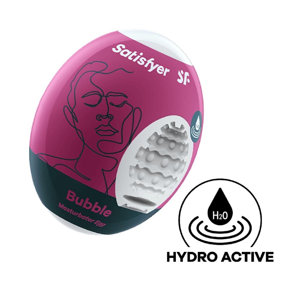 Satisfyer Masturbator Egg Single bubble Satisfyer