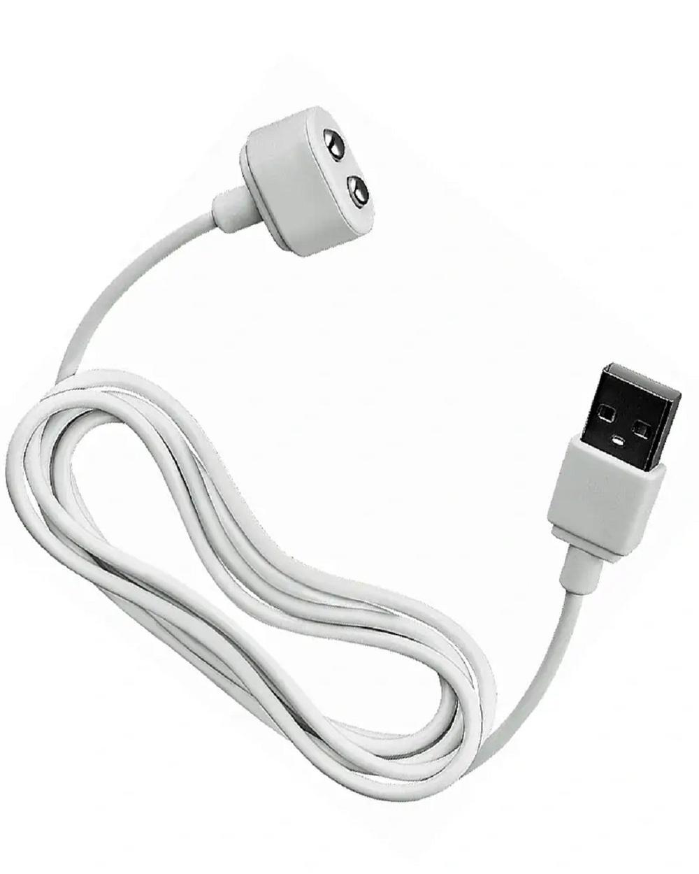 Satisfyer USB nabíjecí kabel - bílý Satisfyer
