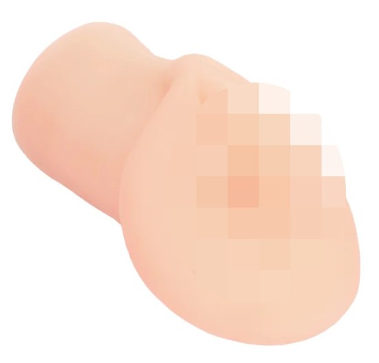 Mini masturbátor - Vagina